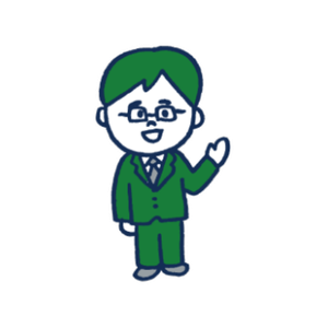 不動産鑑定士のイラスト