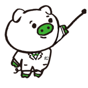 指揮棒を振るとん君