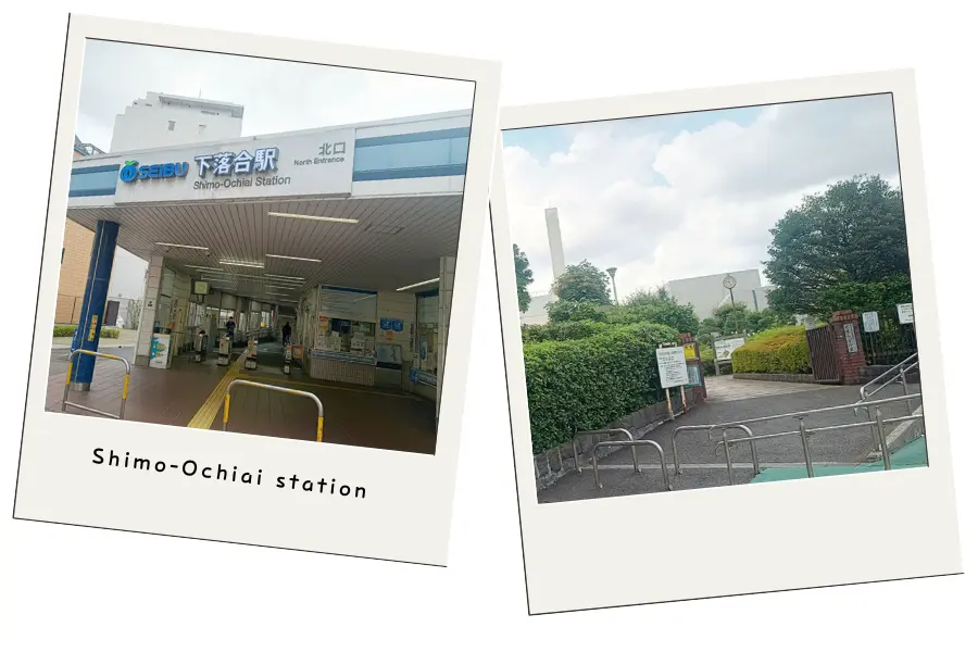 下落合駅周辺