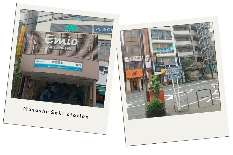 武蔵関駅周辺