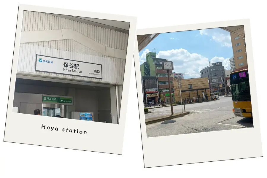保谷駅周辺