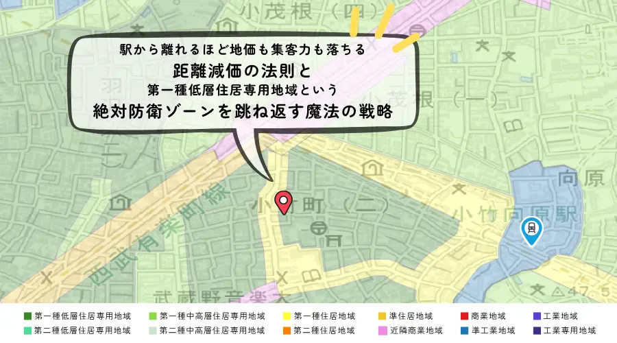 まちのパーラー QGISマップ