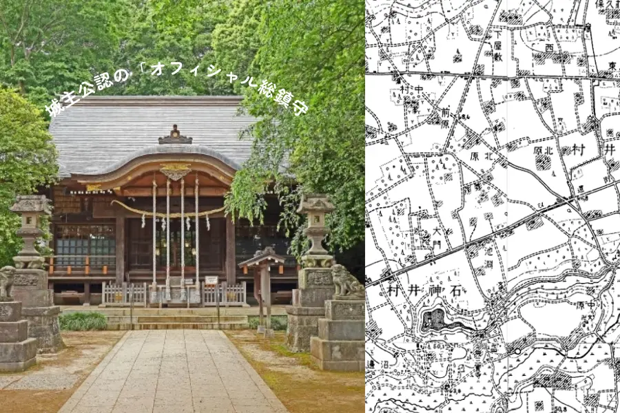 石神井氷川神社社殿と明治期の歴史資料