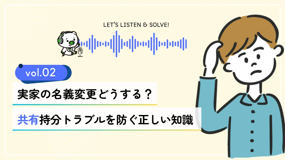 vol.02